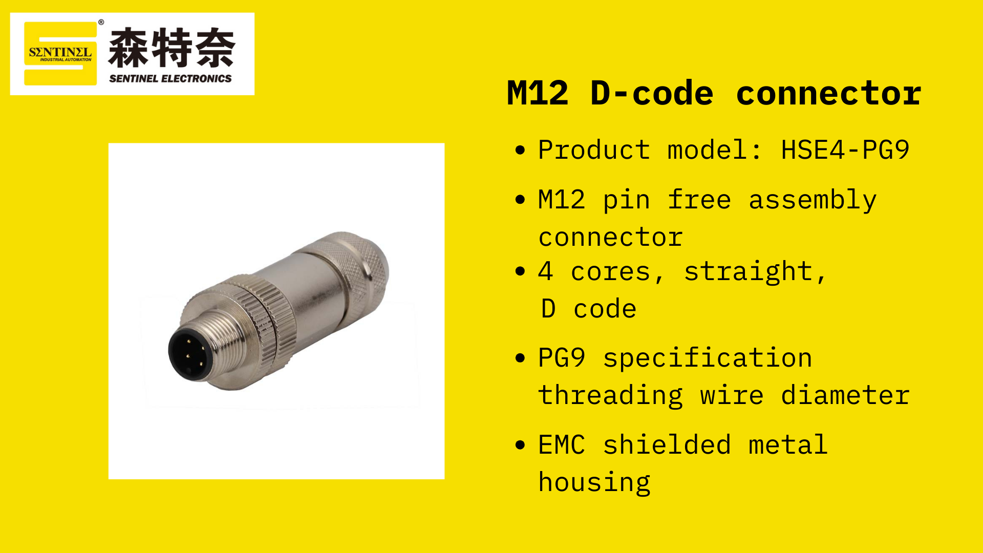 M12 D-code Connector Application